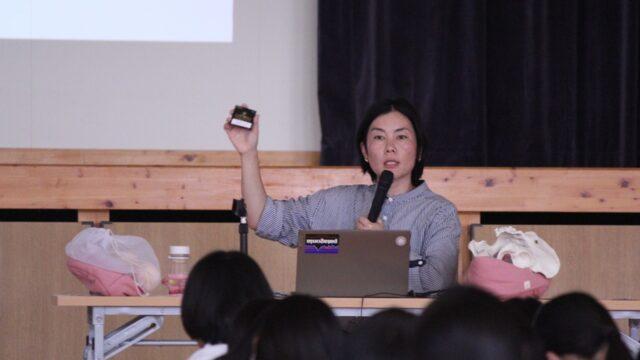 性教育講演会がありました