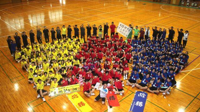 白梅祭体育の部！