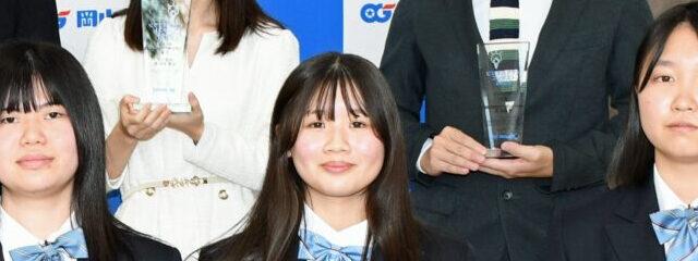 経営ビジネス科２年連続グランプリ受賞！　岡山ガスビジネスプランコンテスト２０２５