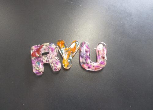 食農生産科　２年課題研究