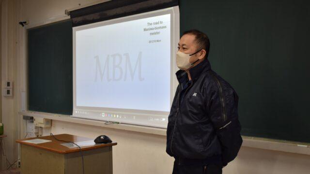 バイオマスツアーガイド養成講座（経営ビジネス科１年）