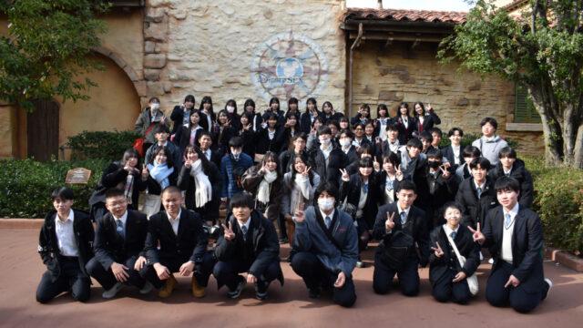 【修学旅行1日目④】いざディズニー！