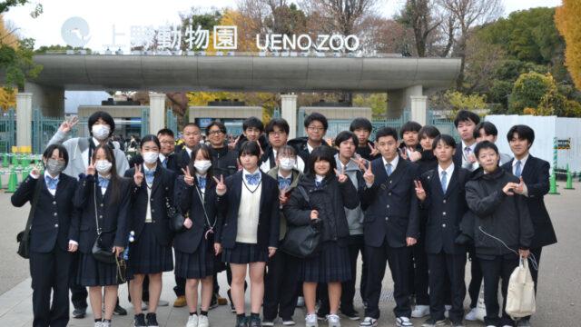 【修学旅行２日目】学科別研修　食農生産科編