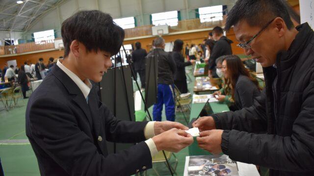 真庭高校で「maniwa job fair」を開催！