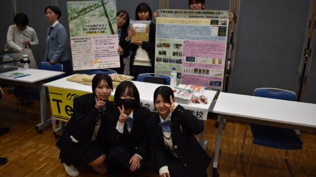 STOP温暖化くらしき2025　講演会