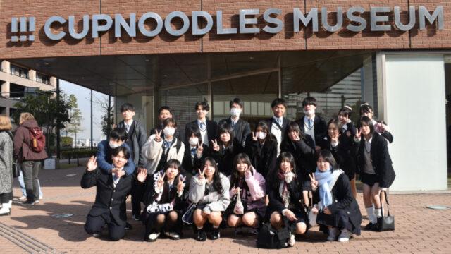 【修学旅行２日目】学科別研修　経営ビジネス科編