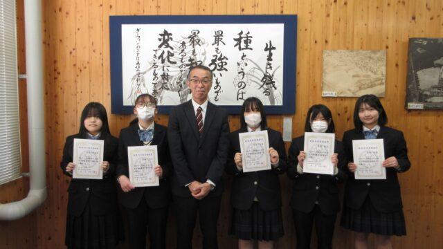 生徒会、農業クラブの役員認証式を行いました。