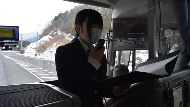 勝山高校蒜山校地のバイオマスツアーをガイドしました！