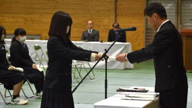 同窓会入会式、表彰伝達式