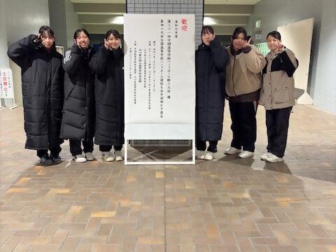 ハンドボール部　第31回中国高等学校ハンドボール新人大会に出場しました！！