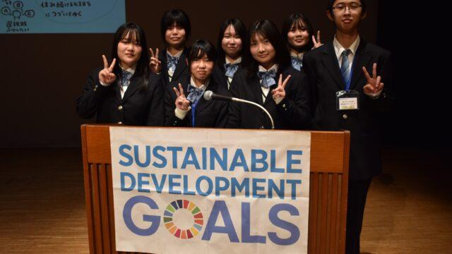 真庭SDGs円卓会議に参加しました。