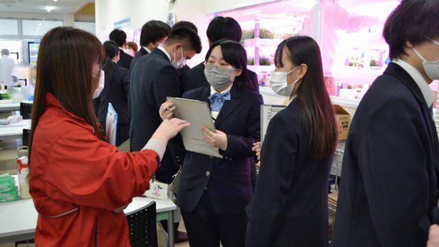 庭園・エディブルフラワーに関する校外研修に行きました！