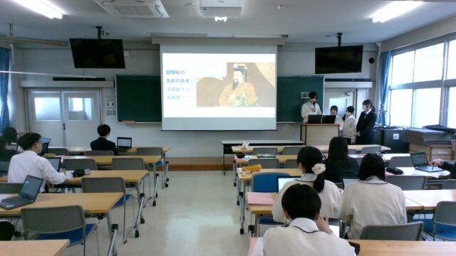 「観光ビジネス」で真庭市の観光資源について発表しました！