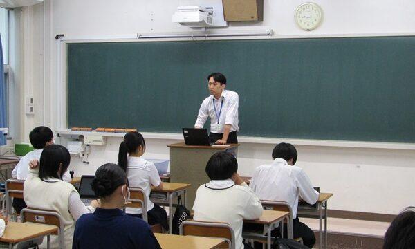教育実習生　来たる！