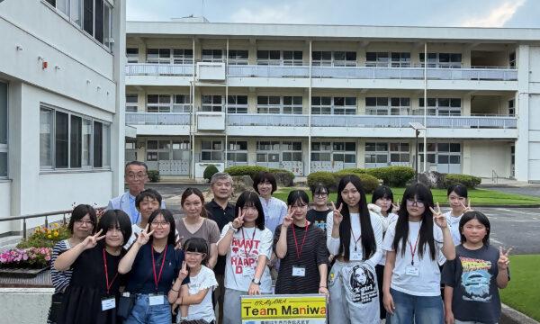 真庭市内県立高校合同オーストラリア研修①
